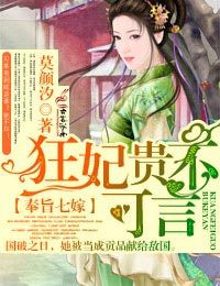 ��ּ�߼ޣ������󲻿���