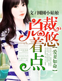 ���������ܲ����ŵ�