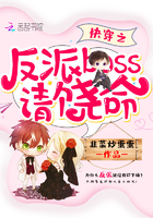 �촩֮����boss������