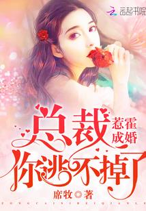 �ǻ��ɻ飺�ܲã����Ӳ����ˣ�