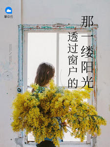 娴在路上