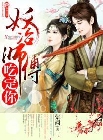 ��ұʦ���Զ���