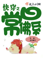 �촩֮�ճ���ϵ