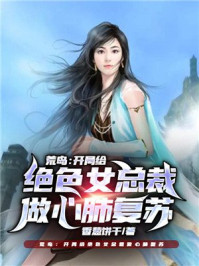 �˰����񣺴������̫��