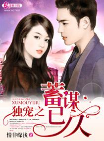 ����֮��ı�Ѿ�