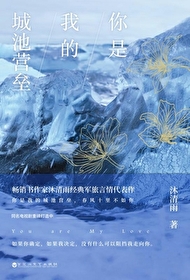 我是杠精[快穿]