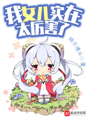 ��Ů��ʵ��̫������