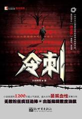 ����ս��