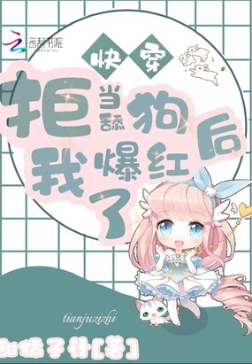 �촩���ܵ��򹷺��ұ�����