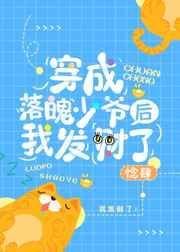 ����������ү���ҷ�����