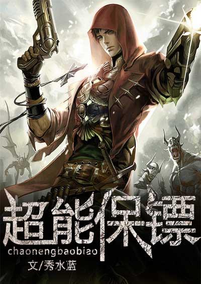 ���ܱ���