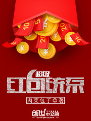 �������ϵͳ