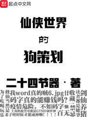 ��������Ĺ��߻�