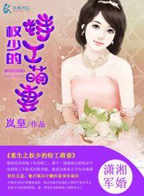 ����֮Ȩ�ٵ��ع�����