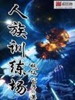 ����ѵ����