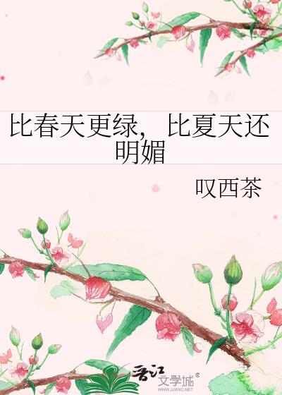 �ȴ�����̣������컹����