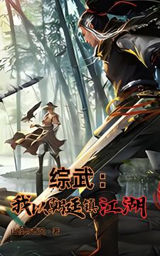 ���䣺κ���ŷ磬���˵���ȹ