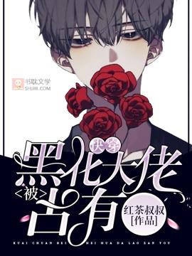 �ۿ촩�ݱ��ڻ�����ռ��