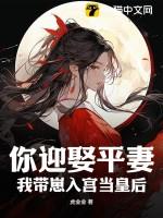 ��ӭȢƽ�ޣ��Ҵ����빬���ʺ�