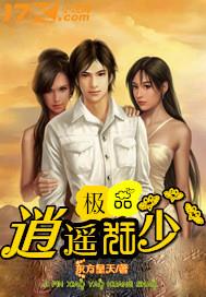 ��Ʒ��ң����