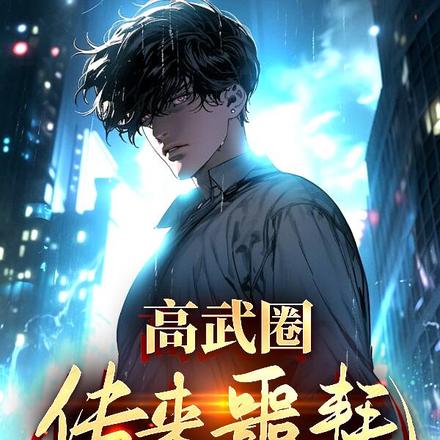 ���䣺һ��ʮ��ҩ���츳����Ҫ